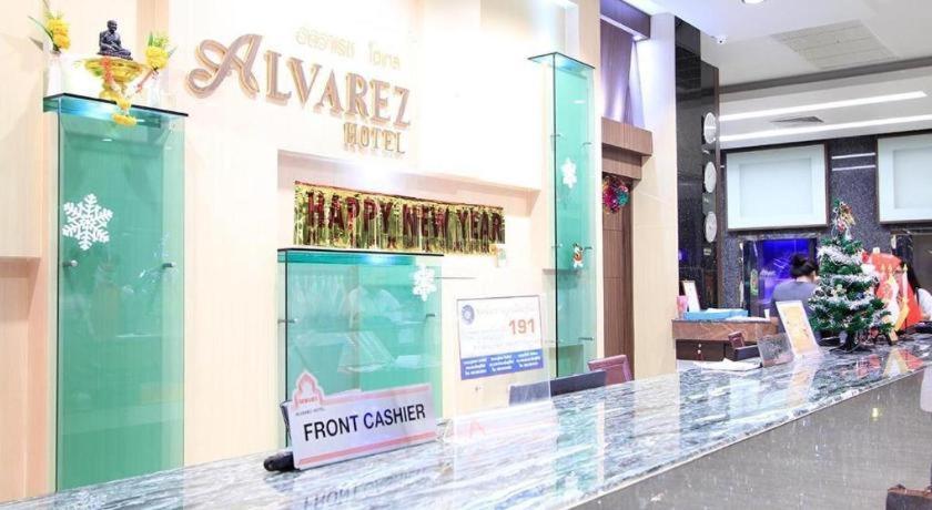 Alvarez Hotel Бурирам Экстерьер фото
